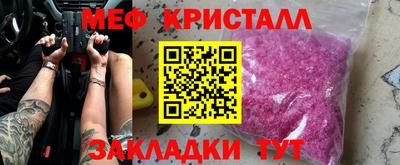 дмт Туймазы