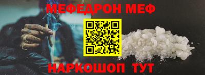 PSILOCYBIN Тула
