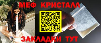 PSILOCYBIN Тула