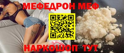 PSILOCYBIN Тула
