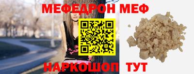 кокаин перу Тулун