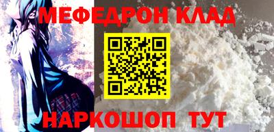дмт Туймазы
