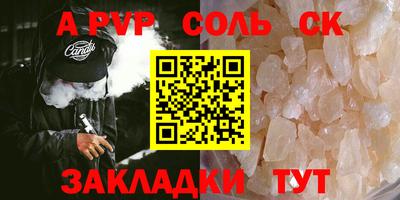 PSILOCYBIN Тула