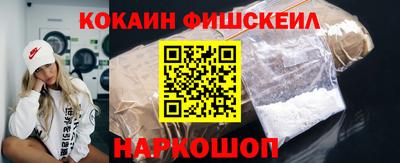 PSILOCYBIN Тула