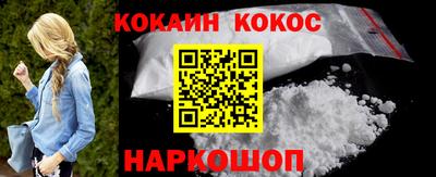 PSILOCYBIN Тула