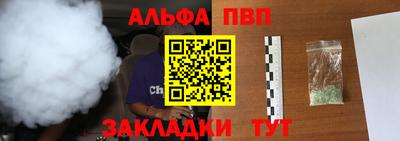 кокаин перу Тулун