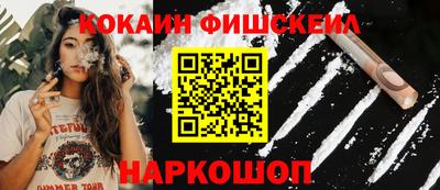 дмт Туймазы