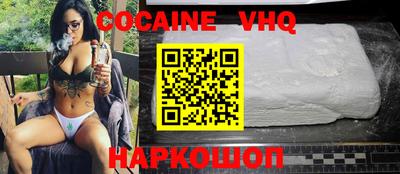 PSILOCYBIN Тула