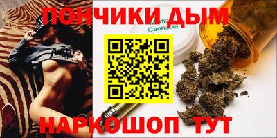 кокаин перу Тулун