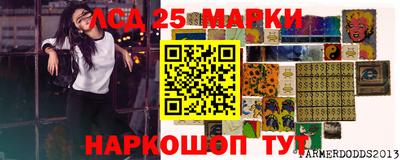 кокаин перу Тулун