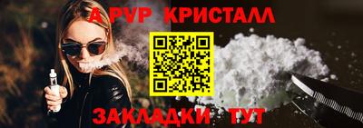 дмт Туймазы