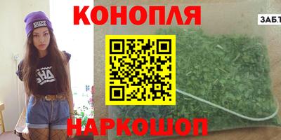 кокаин перу Тулун