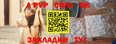 дмт Туймазы