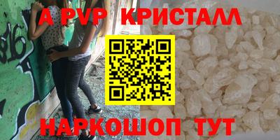 кокаин перу Тулун
