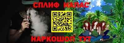 кокаин перу Тулун