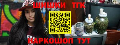 PSILOCYBIN Тула