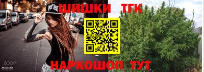 дмт Туймазы