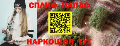 кокаин перу Тулун