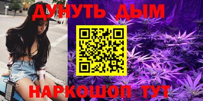 кокаин перу Тулун