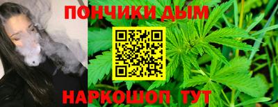 PSILOCYBIN Тула