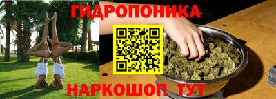 кокаин перу Тулун