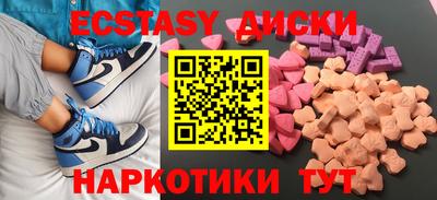 PSILOCYBIN Тула