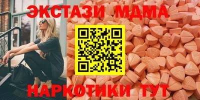 дмт Туймазы