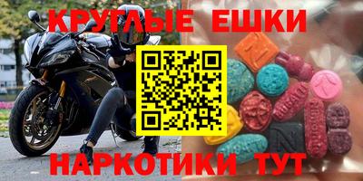 PSILOCYBIN Тула