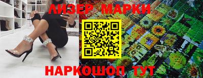 кокаин перу Тулун