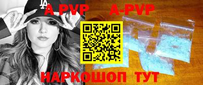 кокаин перу Тулун