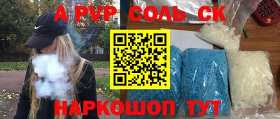 PSILOCYBIN Тула