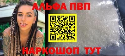 кокаин перу Тулун