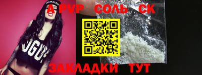 дмт Туймазы
