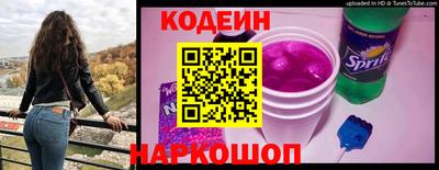 дмт Туймазы