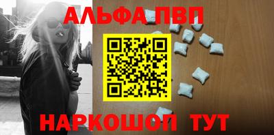 дмт Туймазы