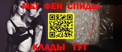 дмт Туймазы