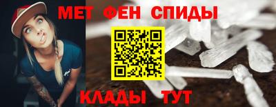 дмт Туймазы