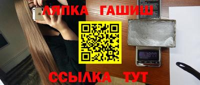 дмт Туймазы