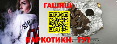 PSILOCYBIN Тула