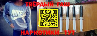 дмт Туймазы
