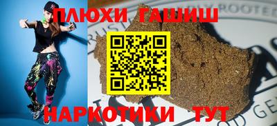 PSILOCYBIN Тула