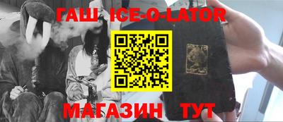 кокаин перу Тулун