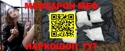 кокаин перу Тулун
