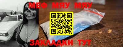 дмт Туймазы
