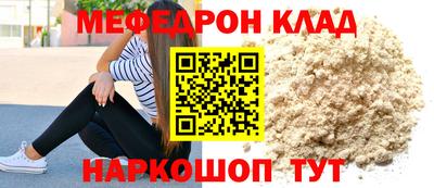 PSILOCYBIN Тула