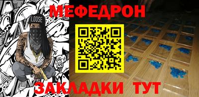 дмт Туймазы