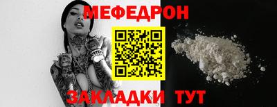 PSILOCYBIN Тула