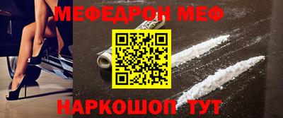 кокаин перу Тулун