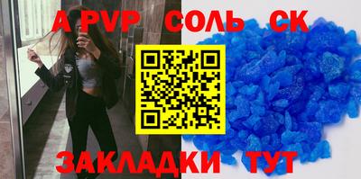 кокаин перу Тулун